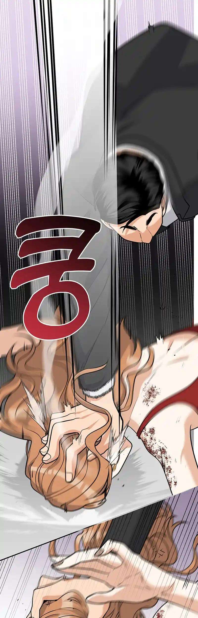 Scorpion Time Chapter 25 57